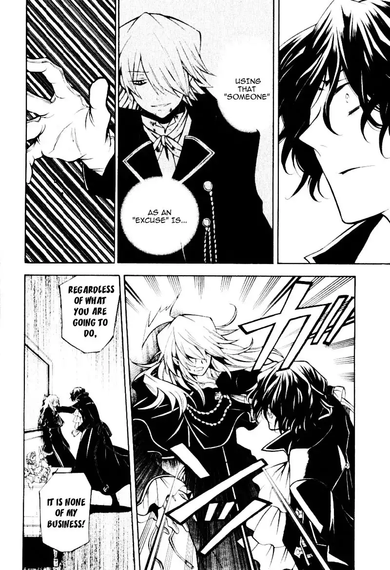 Pandora Hearts Chapter 33 9